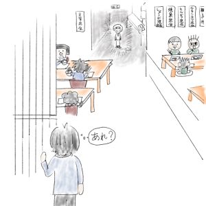 食堂のイラスト