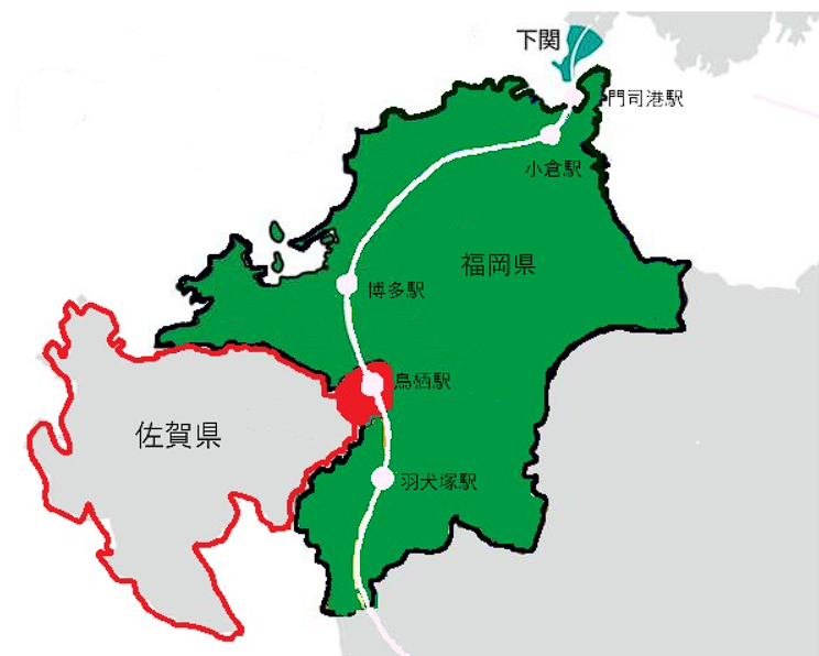 鳥栖市