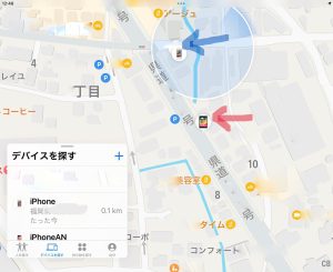 追跡地図